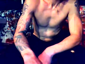 Howbowdadareboy33 Chaturbate stream image from January 05, 2025