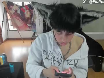Cosmicfluffy Chaturbate stream image from January 05, 2025