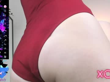 Fatinsey Chaturbate stream image from January 05, 2025