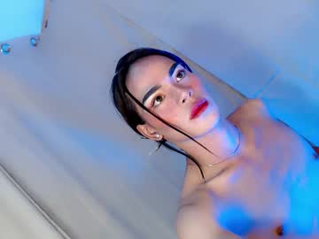 Loveofrency Chaturbate stream image from January 05, 2025