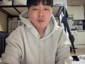 Qweasd2534 Chaturbate stream image from January 05, 2025
