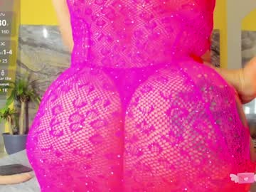 Agness_Smith Chaturbate stream image from January 05, 2025
