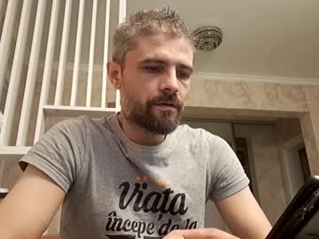 Gindrie Chaturbate stream image from January 05, 2025