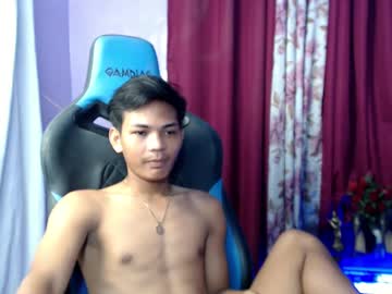 Asianyummygian Chaturbate stream image from January 05, 2025