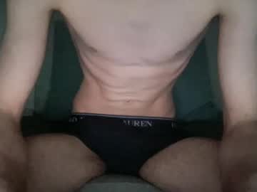 Amsecam Chaturbate stream image from January 05, 2025