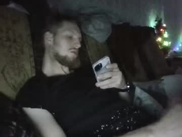 Fortunegeorge Chaturbate stream image from January 05, 2025