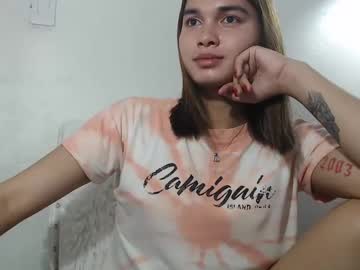 Newbitchintownxxx Chaturbate stream image from January 05, 2025