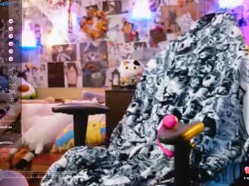 Dark_Lucious Chaturbate stream image from January 05, 2025