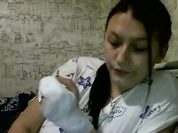 Kiti_Kitiss stream image from January 05, 2025