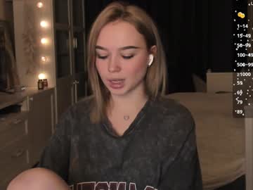 Mary_Romance Chaturbate stream image from January 05, 2025