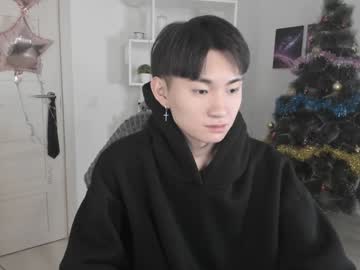 Miram_Yoo Chaturbate stream image from January 05, 2025