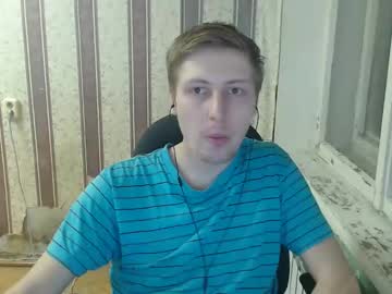 Darienlarge Chaturbate stream image from January 05, 2025