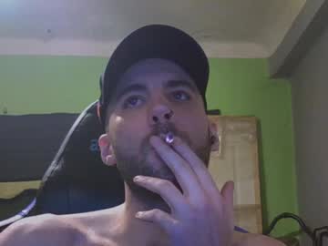 Dashiir Chaturbate stream image from January 05, 2025