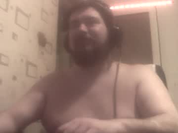 George84xxx Chaturbate stream image from January 05, 2025