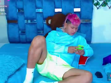 Gurxxxt Chaturbate stream image from January 05, 2025
