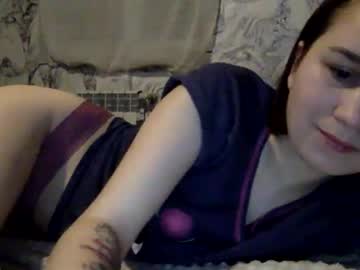 Kiraxfame Chaturbate stream image from January 05, 2025
