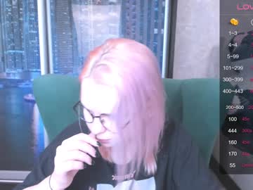 Miray_Kuriyama Chaturbate stream image from January 05, 2025