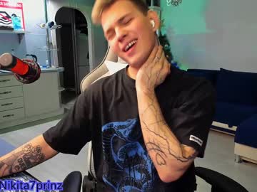 Ali_Bruin Chaturbate stream image from January 05, 2025