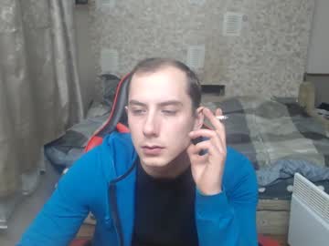 Jess_Nest Chaturbate stream image from January 05, 2025