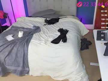 Kinkyjessica_Xd Chaturbate stream image from January 05, 2025