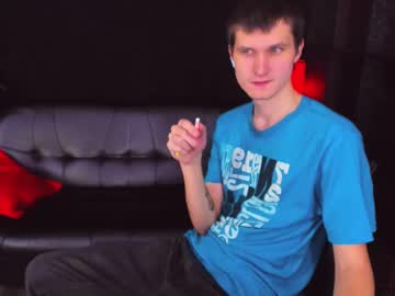 Rockytrill Chaturbate stream image from January 05, 2025