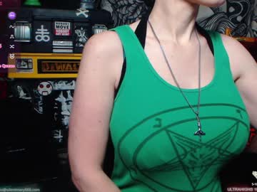 Silentmary Chaturbate stream image from January 05, 2025