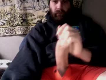 Cutehungboi Chaturbate stream image from January 05, 2025