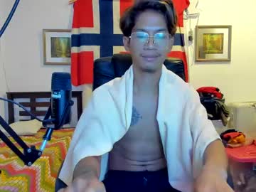 Lovinglifeasian Chaturbate stream image from January 05, 2025