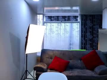 Mei_Sweetcat Chaturbate stream image from January 05, 2025