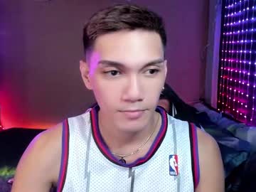 Scorphoenix Chaturbate stream image from January 05, 2025