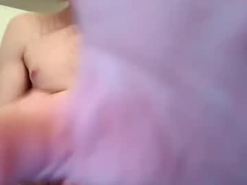 Xxdeejayxx25 Chaturbate stream image from January 05, 2025
