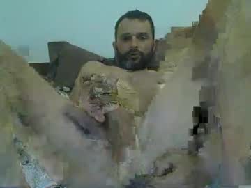 Ansreramso Chaturbate stream image from January 05, 2025