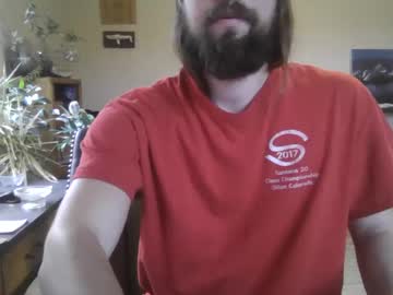 Elephantfox Chaturbate stream image from January 05, 2025