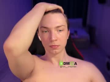 Iron__Chapman Chaturbate stream image from January 05, 2025
