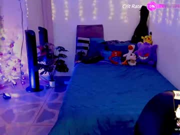 Lola_Peque_ Chaturbate stream image from January 05, 2025