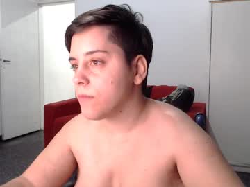 Almondonwheels Chaturbate stream image from January 05, 2025