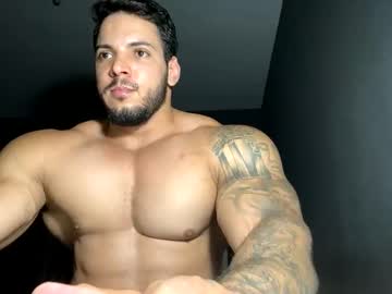 Eaterbr Chaturbate stream image from January 05, 2025