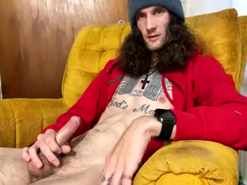 Fuckdupworld Chaturbate stream image from January 05, 2025