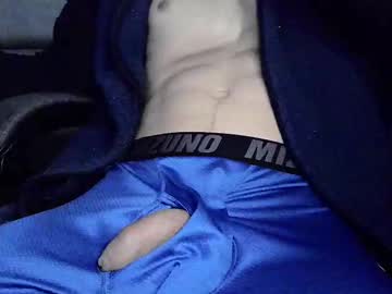 Lildiabetusss_ Chaturbate stream image from January 05, 2025