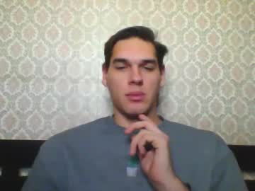 Loongsmooke Chaturbate stream image from January 05, 2025