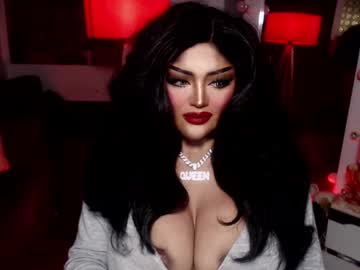 Milkshakelavinia Chaturbate stream image from January 05, 2025