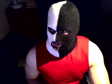 Peptodicksmall Chaturbate stream image from January 05, 2025