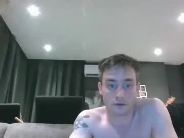 Prinsmadara0416 Chaturbate stream image from January 05, 2025