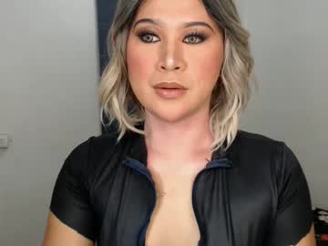 Urjerkingdoll Chaturbate stream image from January 05, 2025