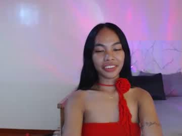 Emery_X Chaturbate stream image from January 05, 2025