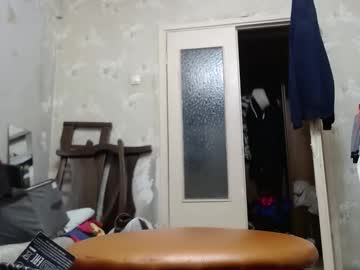 Goth_Pumpkin Chaturbate stream image from January 05, 2025