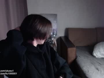 Rafaelstoun Chaturbate stream image from January 05, 2025