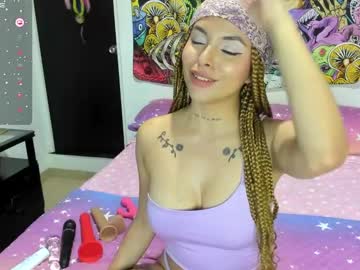 Geminivibe Chaturbate stream image from January 06, 2025