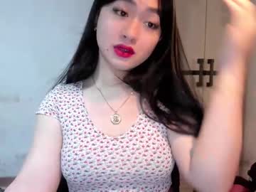 Sweetlovepinay04 Chaturbate stream image from January 06, 2025