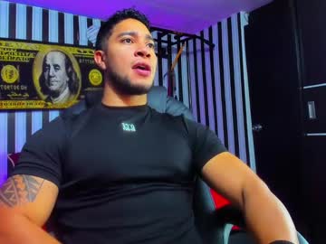 Dixon_Ray_ Chaturbate stream image from January 06, 2025
